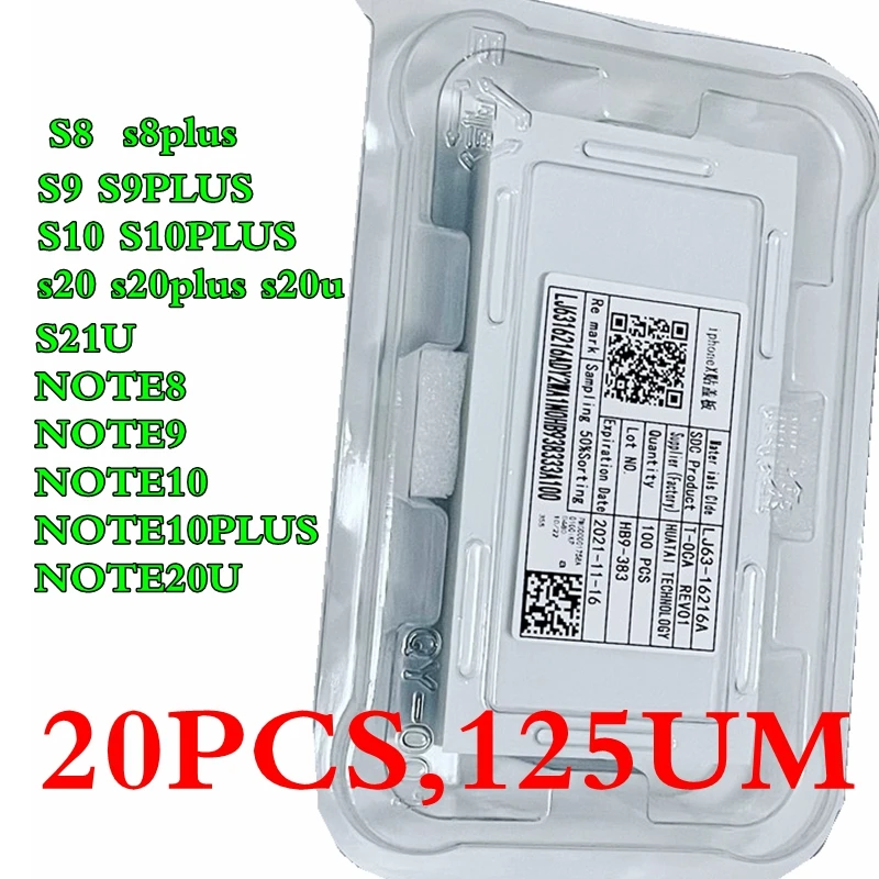 

Пленка для Samsung Glalaxy S8 S9 S10 S20 S21 Plus Note 8 9 10 20 Plus, 20 шт.