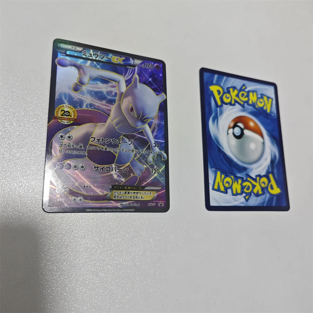 Фото Коллекционная карта PTCG Мьюту XY-P, 20-е издание, серия «Праздничная вечеринка», Фотоновая волна, игровой реквизит, изысканный подарок на день рождения для студентов №5