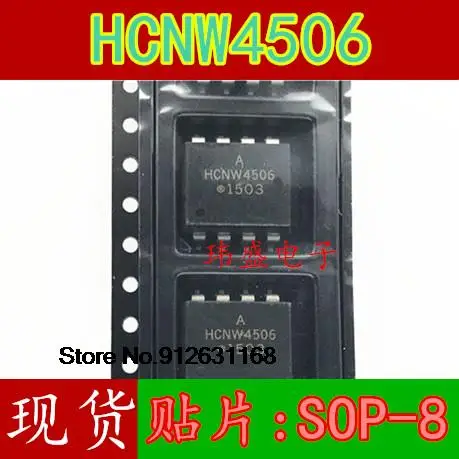 

20 шт./лот HCNW4506 4506 SOP-8 hcnw4506-500e