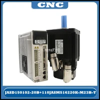 new cnc original 1 5kw 220v high voltage jasd series ac servo motor driver combination kits for cnc engraver cutting machine