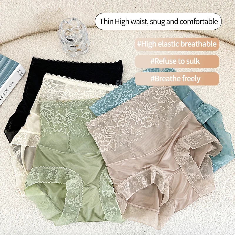 Кружевное нижнее белье с завышенной талией женские 100% хлопковые