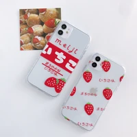 strawberry love heart graffiti phone case for iphone 13 12 11 pro max case 6 7 8 plus 13pro 12mini xs max x xr funda fruit cover