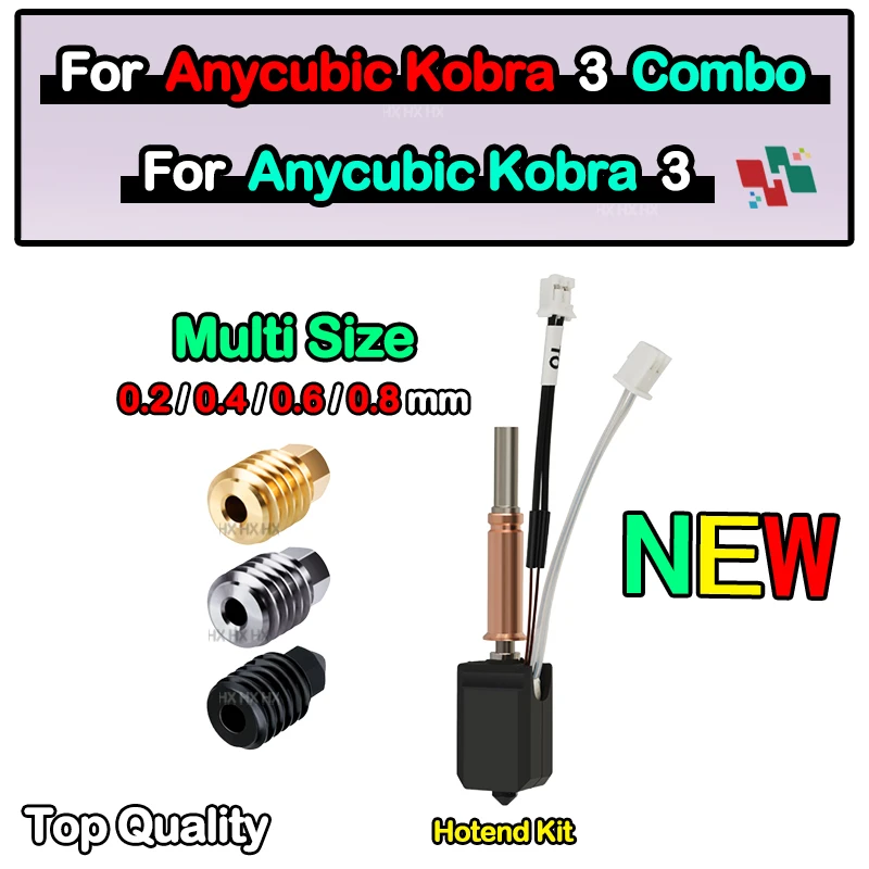 Комплект Hotend новое обновление для комбинированного 3D-принтера Anycubic Kobra 3 латунь