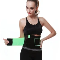 abdominal belt fitness womens sports fitness elastic body rubber support belt postpartum repair belt