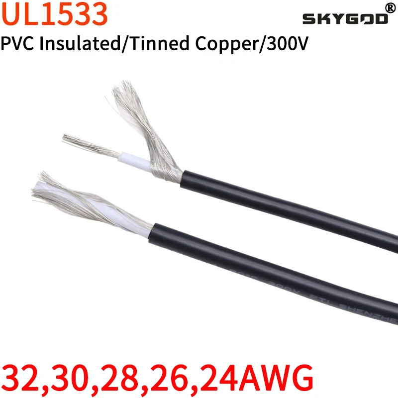 

5/10M UL1533 PVC Shielded Cable 32 30 28 26 24 AWG Channel Audio Single Core Electronic Copper Shielding Wires