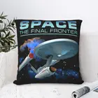 Финальная наволочка Frontier, Звездный путь, Spok, научная фантастика, декоративная подушка для рюкзака для гостиной, автомобиля