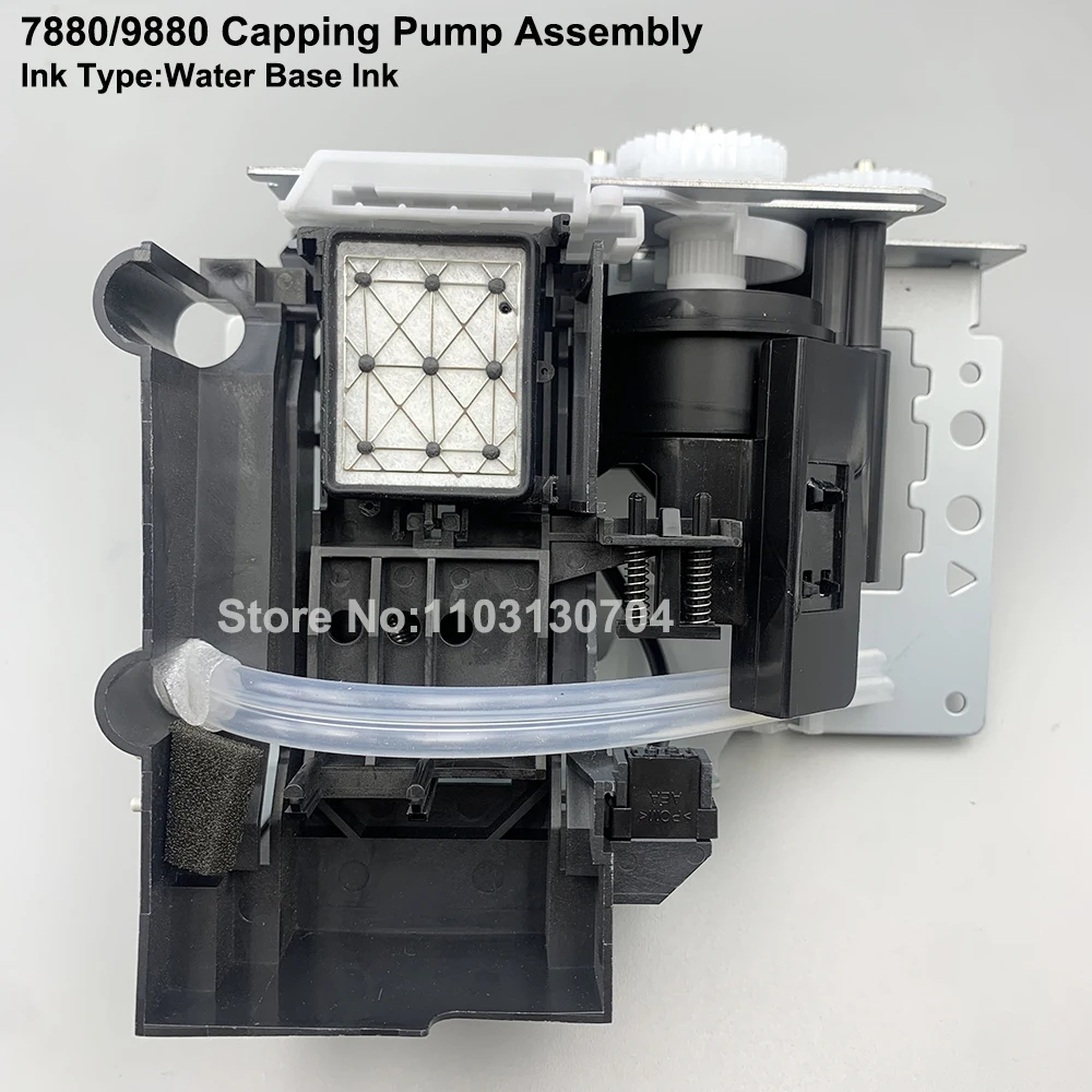 Крышка чернильного насоса в сборе укупорочная станция блок очистки для принтера