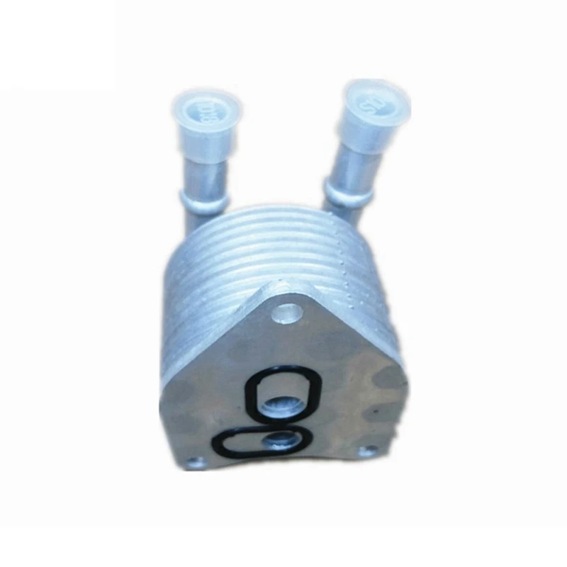 4X AT8 Масляный радиатор автоматической коробки передач 9827747580 Для Peugeot 4008 (P84) 5008 508L