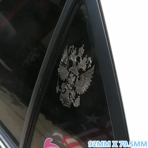 3D металлические автомобильные наклейки Герб России, Российская Федерация, двухсторонние наклейки с орлом, наклейки для автомобиля