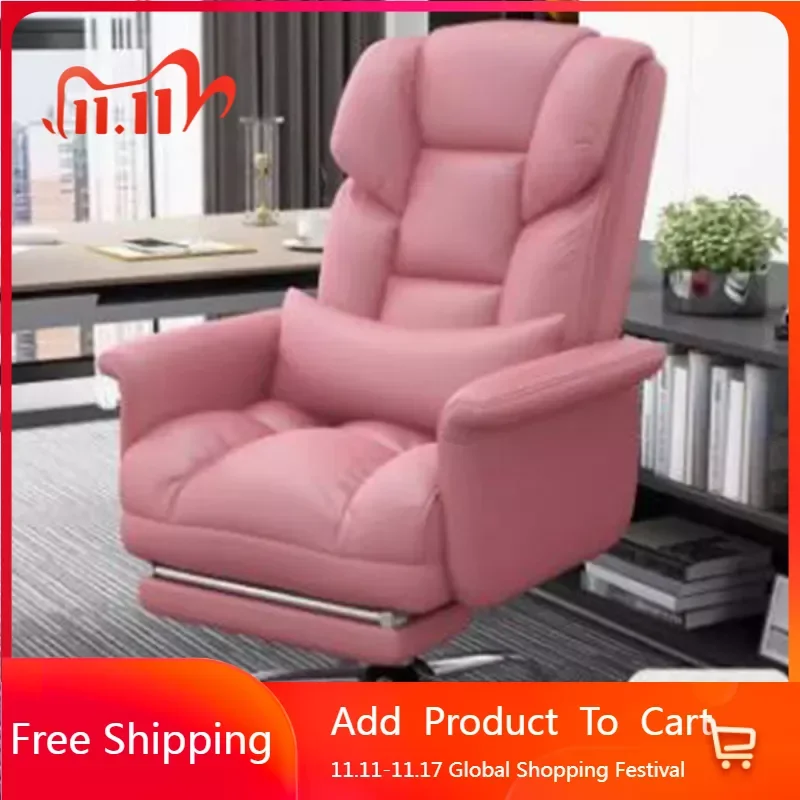 

Computer Luxury Office Chair Floor Lazyboy Comfortable Meditation Office Chair Nordic Silla Ergonomica Cheap Furnitures HDH