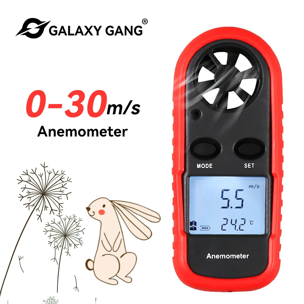 

Anemometer Wind Speed Temperature Volume Tester Meter Sensing High Precision 2-in-1Hand-Held Measuring Air Conditioning Outdoor