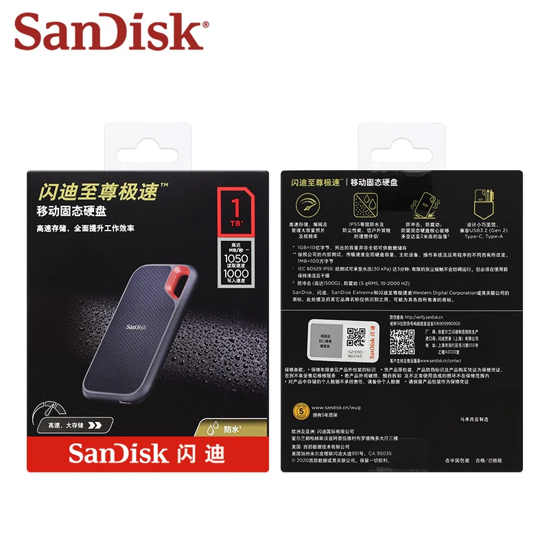 Высокоскоростной портативный SSD-накопитель SanDisk E61 500 Гб ТБ USB C 3 2 Gen - купить по