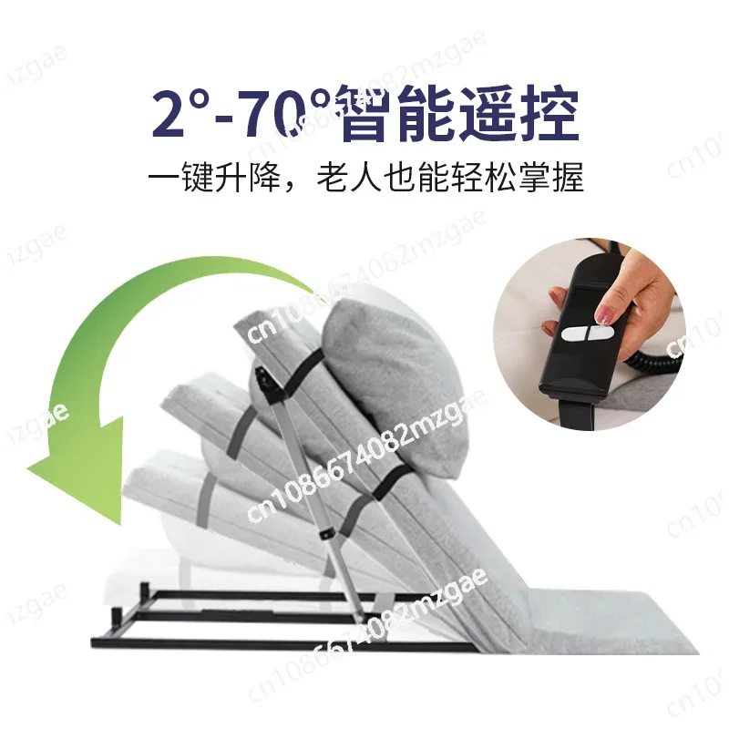 Электрический уход домашний артефакт резервная подушка беременные женщины