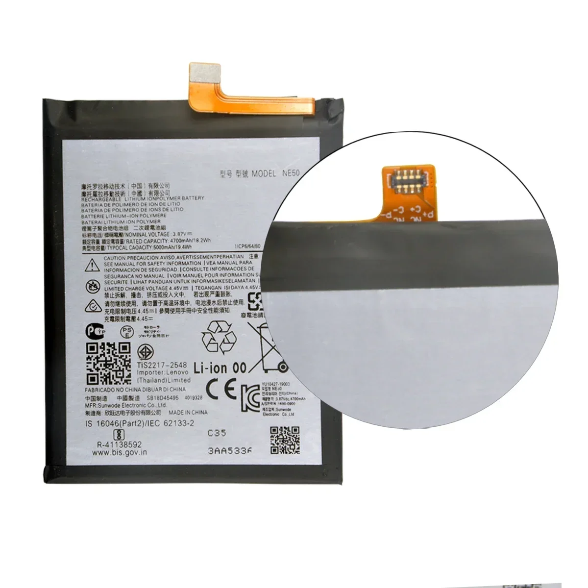 100% оригинальный аккумулятор NE50 5000 мАч для Motorola G52 XT2221/G82 5G/G72 G71S/XT2225-2 аккумуляторы