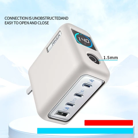 Подходит для зарядного устройства Anker Zolo 140 Вт, пылезащитный чехол