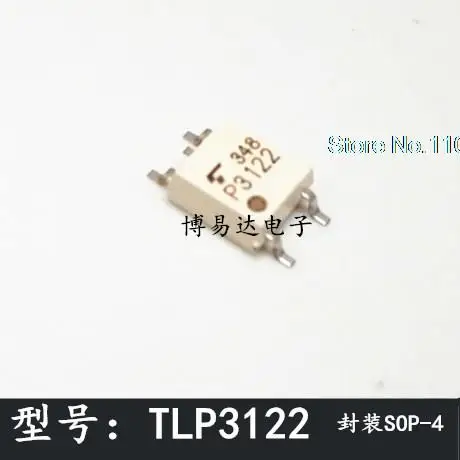 

10 шт./лот TLP3122A TLP3122 P3122 SOP4