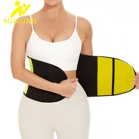 ningmi women waist trainer fitness sweat belt neoprene body shaper trimmer corset waist cincher wrap workout slimming shapewear