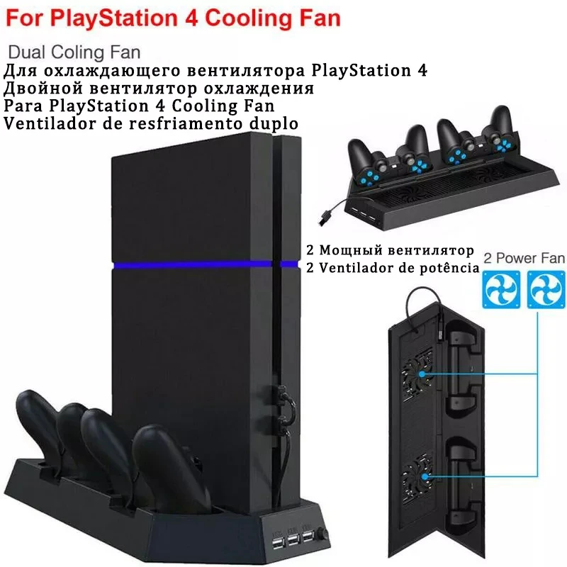 For Sony Ps4 Playstation Play Station Ps 4 Game Console Usb Kit On Remote Control Refrigeration Command