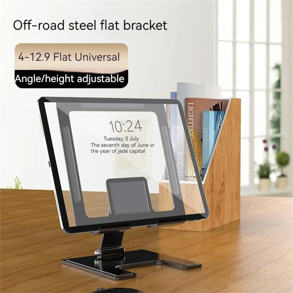 

Laptop Stand Adjustable Tablet Mobile Phone Support Bracket Home Office Desktop Foldable Holder T17