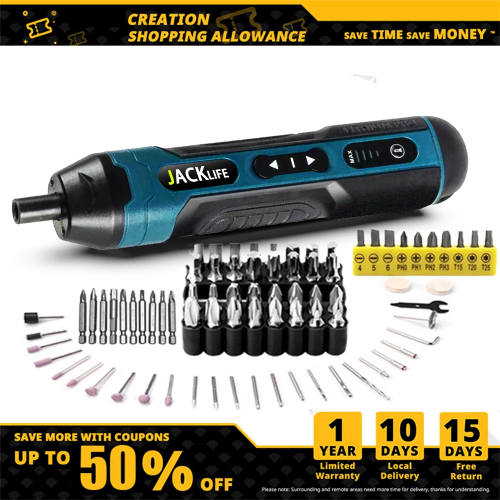 Аккумуляторная электрическая отвертка перезаряжаемая литиевая батарея 1300 мАч