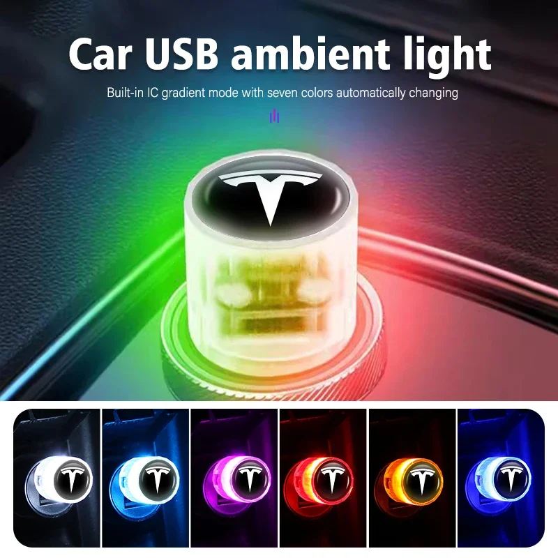 Автомобильный USB светодиодный портативный светильник Plug Play Ambient декоративный для
