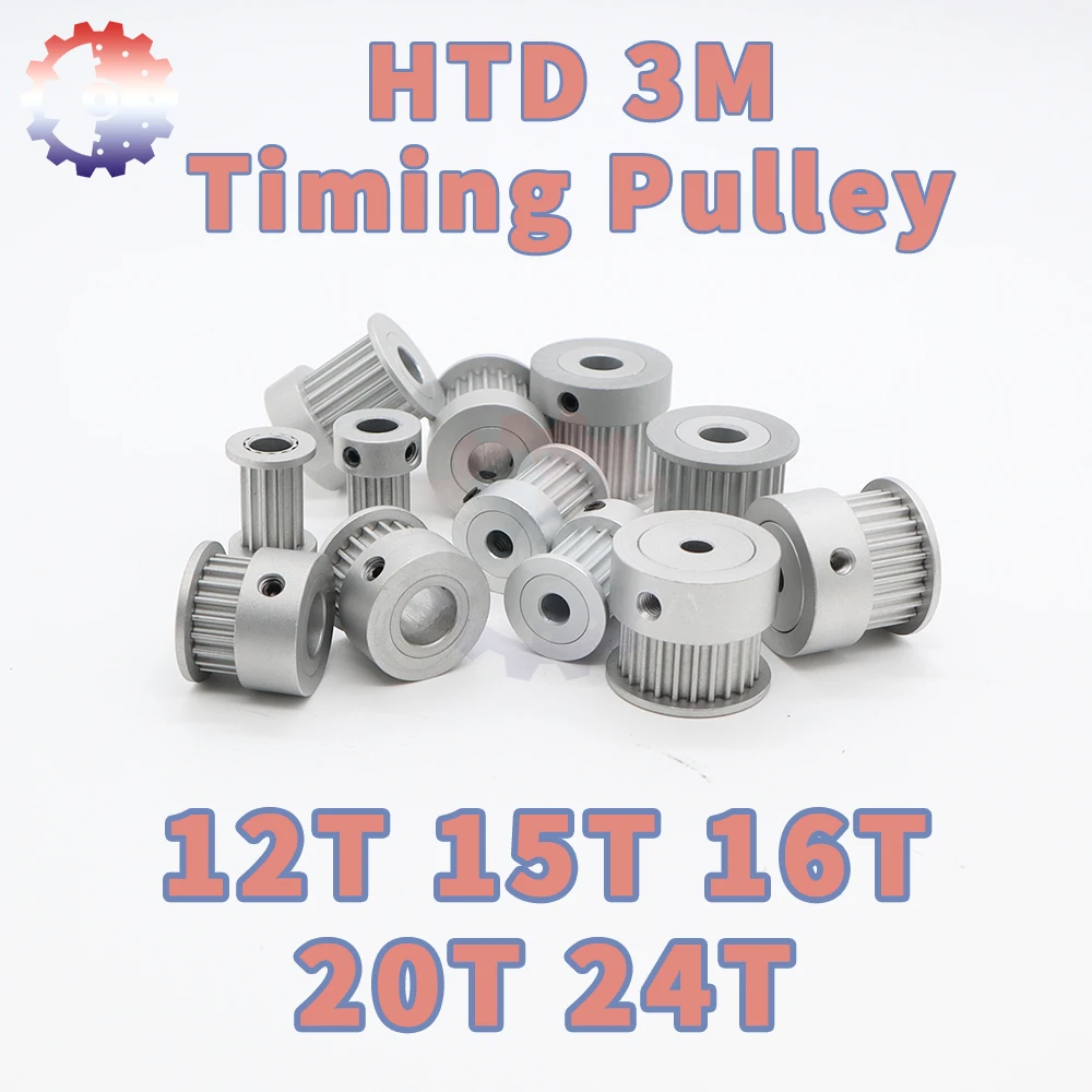 

Шкивы HTD3M 12T 15T 16T 20T 24T