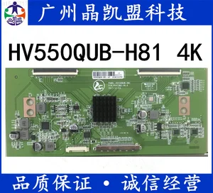 Brand new hv550qub-h81 4K logic board 55 "special measurement and delivery guarantee for 120 days Brand new hv550qub-h81 4K logic board 55 "special measurement and delivery guarantee for 120 days