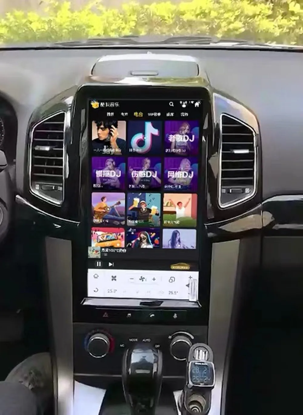 

Vertical Screen Tesla Style 13.6" 2 Din Android 11 Car Radio Automotivo For Chevrolet Captiva 2008-2017 Car Dvd Player Carplay