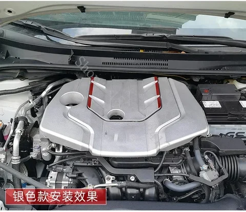 Защитная панель для Toyota Corolla Cross /Frontlander 2.0L 2018-2021 2022