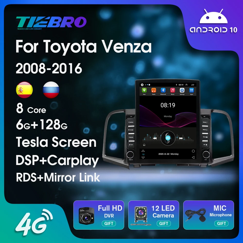 

Tesla Style Car Radio For Toyota Venza 2008-2016 Android GPS Navigation Auto Radio Vertical Screen Car Multimedia Player Carplay