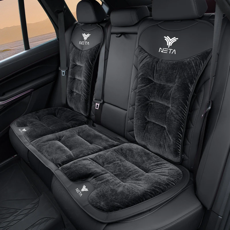 Чехол на автомобильное сиденье зимняя теплая задняя цельная подушка для сидений