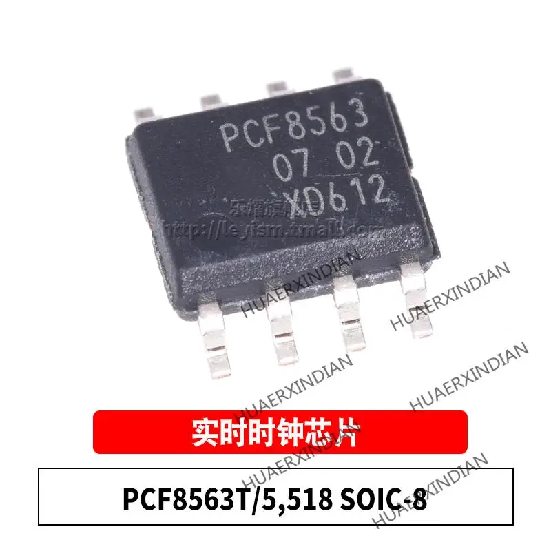 

10 шт./лот новый оригинальный PCF8563T/5518 SO-8 PCF8563 в наличии