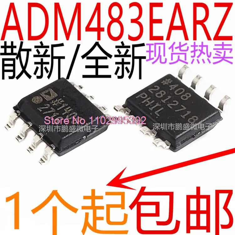 10 шт./партия/ADM483 ADM483E ADM483EAR ADM483EARZ SOP8
