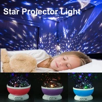 star projector lamp children bedroom led night light dreamy rotating starry galaxy projector table lamp children gifts baby lamp