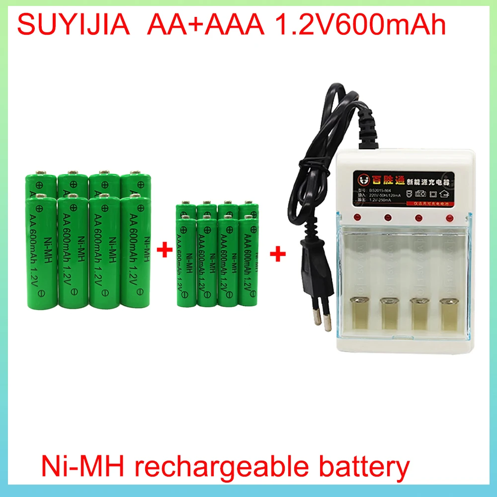 

New AA+AAA 1.2V Ni-MH Battery 600mah Rechargeable Batteries with Charger for Clock Mouse Computer Toy Torch Flashlight Batterie