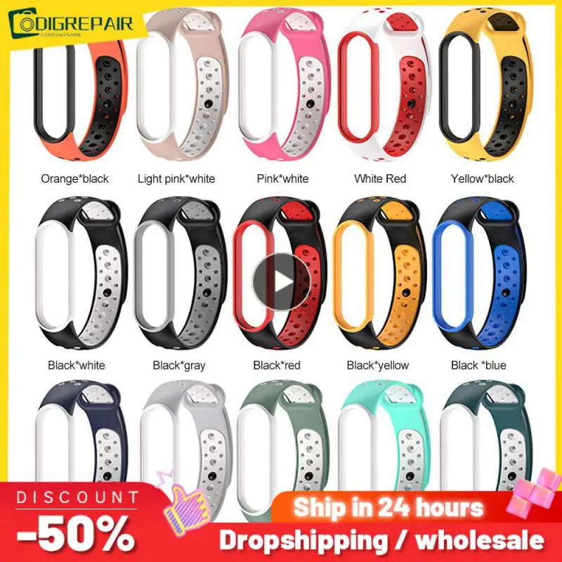 

Сменный ремешок для часов, Двухцветный силиконовый ремешок, умные аксессуары, дышащий ТПУ Браслет для Mi Band 5