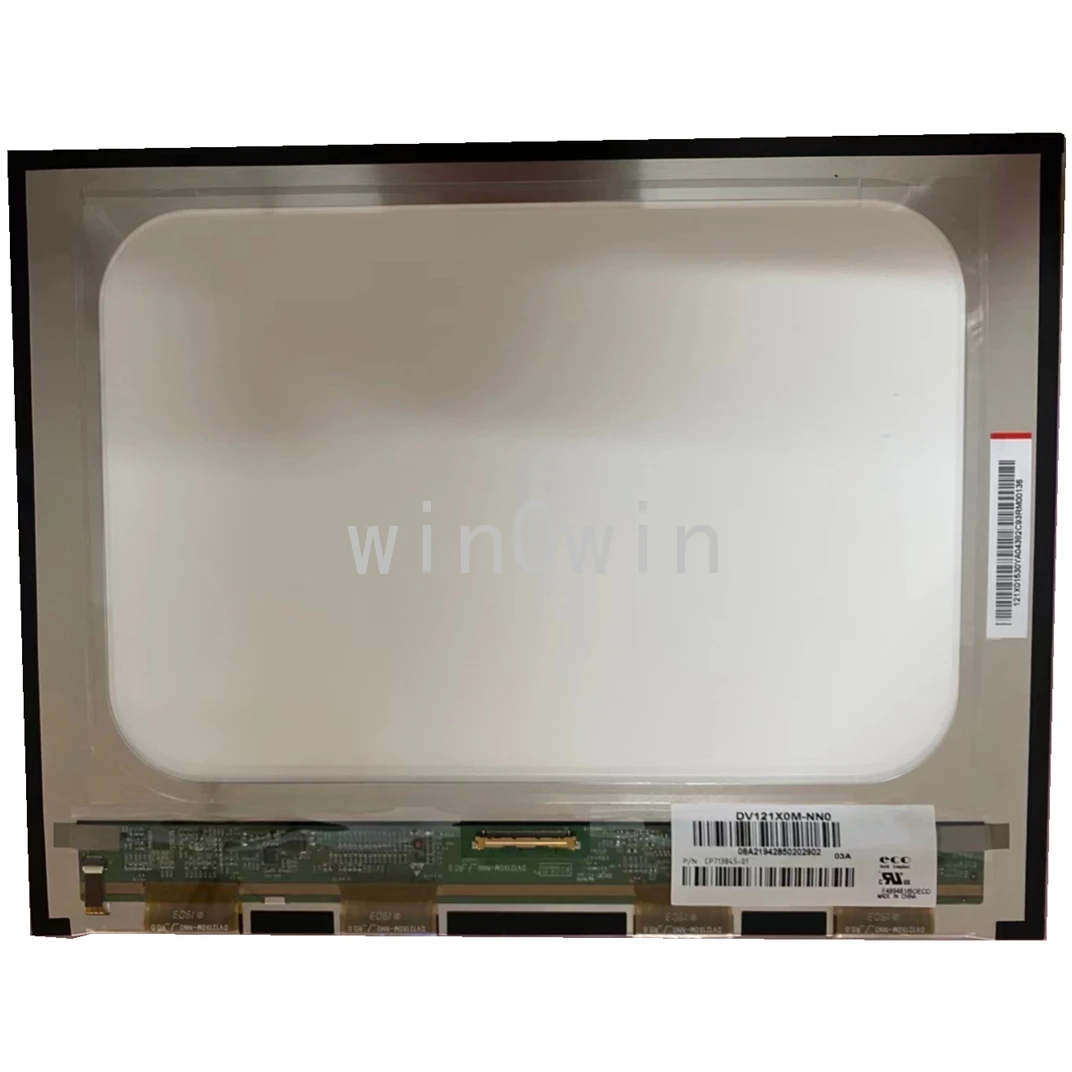 

LCD-экран для ноутбука с разрешением 1024 × 12,1 дюйма