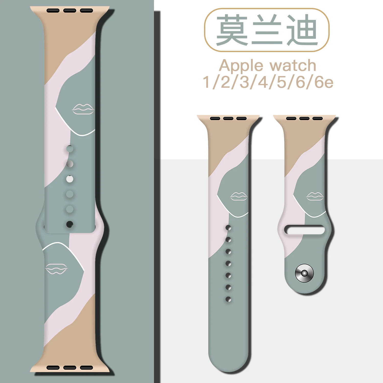 

For Apple Watch Band 49MM 42MM 44MM 45MM 38MM 40MM 41MM Silicone Morandi style Bracelet Strap For iWatch 7 8 SE 6 5 4 3