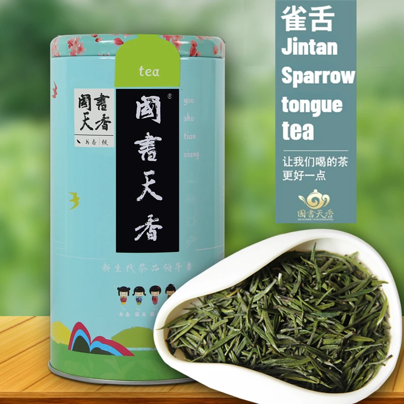 

China Changzhou Jintan specialty Jintan Sparrow tongue(Queshe) green tea 200g Gift canned health and wellness products
