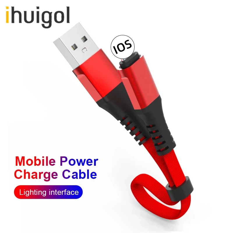 

ihuigol USB Charging Data Cable Lighting For iphone 11 XS MAX XR X 8 7 6 6S Plus Charge Cables For iPad Mini Short Charger Line