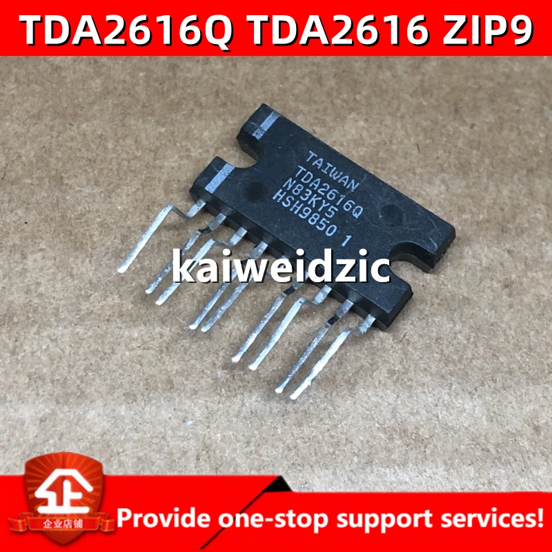 Kaiweikdic Новый TDA1560Q TDA1560 TDA2616Q TDA2616 ZIP Аудио.