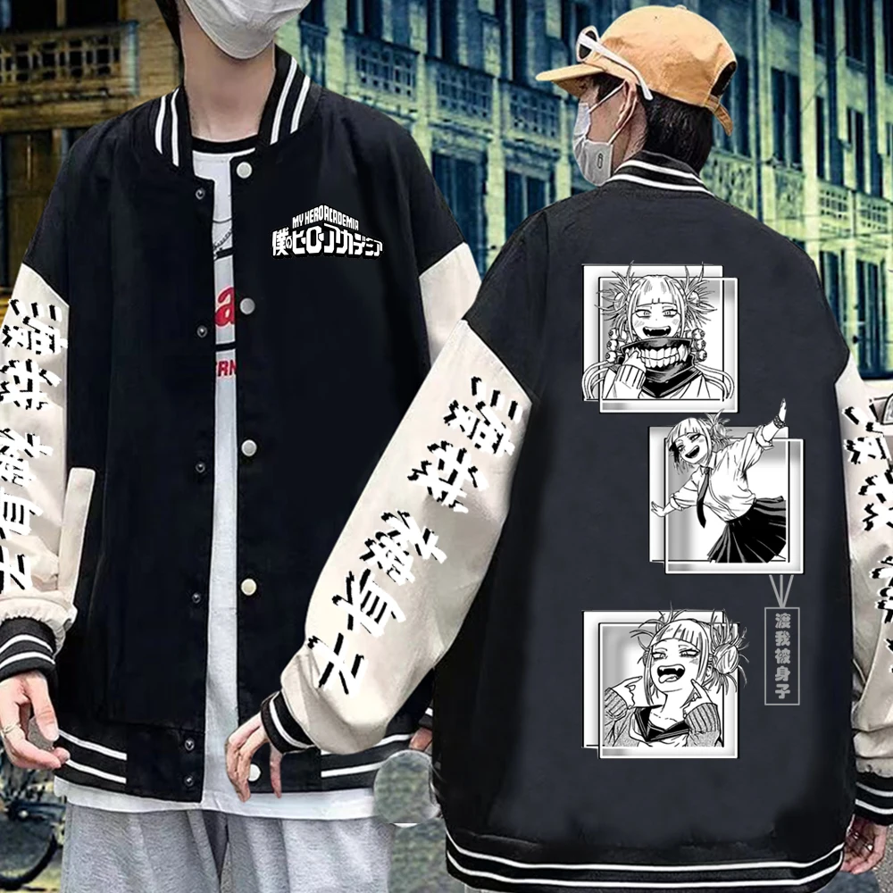 

Hot My Hero Academia Himiko Toga Zipper Hoodie Hip Hop Anime Pullovers Coat Jacket Women Men Couples Baseball Uniform
