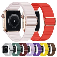 adjustable stretch silicone solo loop band for apple watch 7 6 5 4 3 se sport stretch strap for iwatch 44mm 45mm 38mm 40mm 41mm