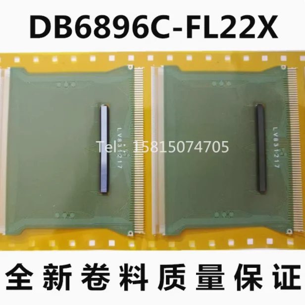DB6896C-FL22X новая оригинальная катушка COF/TAB ЖК-драйвер IC 1 шт