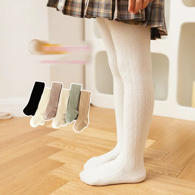 

Детские трикотажные однотонные колготки для девочек на весну и осень