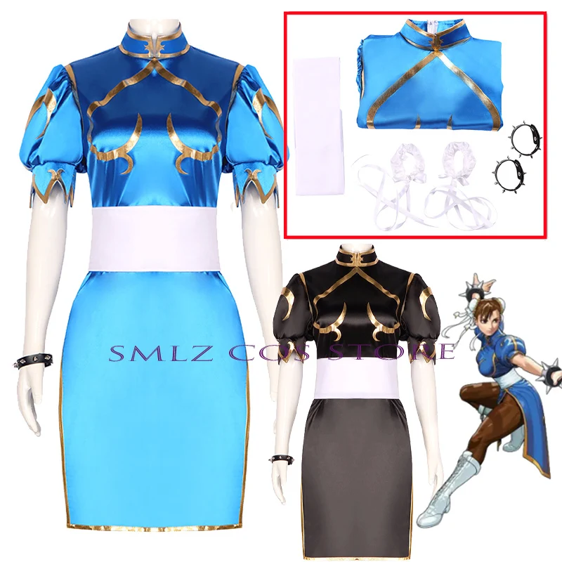 

2 Colors Chun Li Cosplay Anime Costumes Halloween Party Blue Brown Cheongsam Dress Bracelet Set for Women