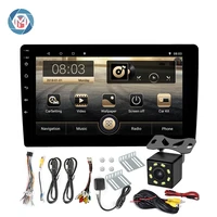 navigation car radio 9 inch ips touch screen auto music player 2 din auto multimedia car head unit stereo wifi