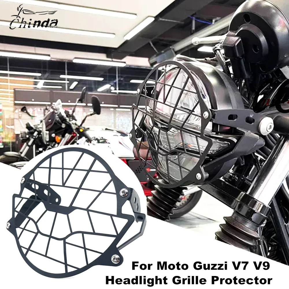 Для Moto Guzzi V9 Roame r/ Bobber / V7 Stone Special 2020-2024 фара мотоцикла Guard Head Light гриль Защитная