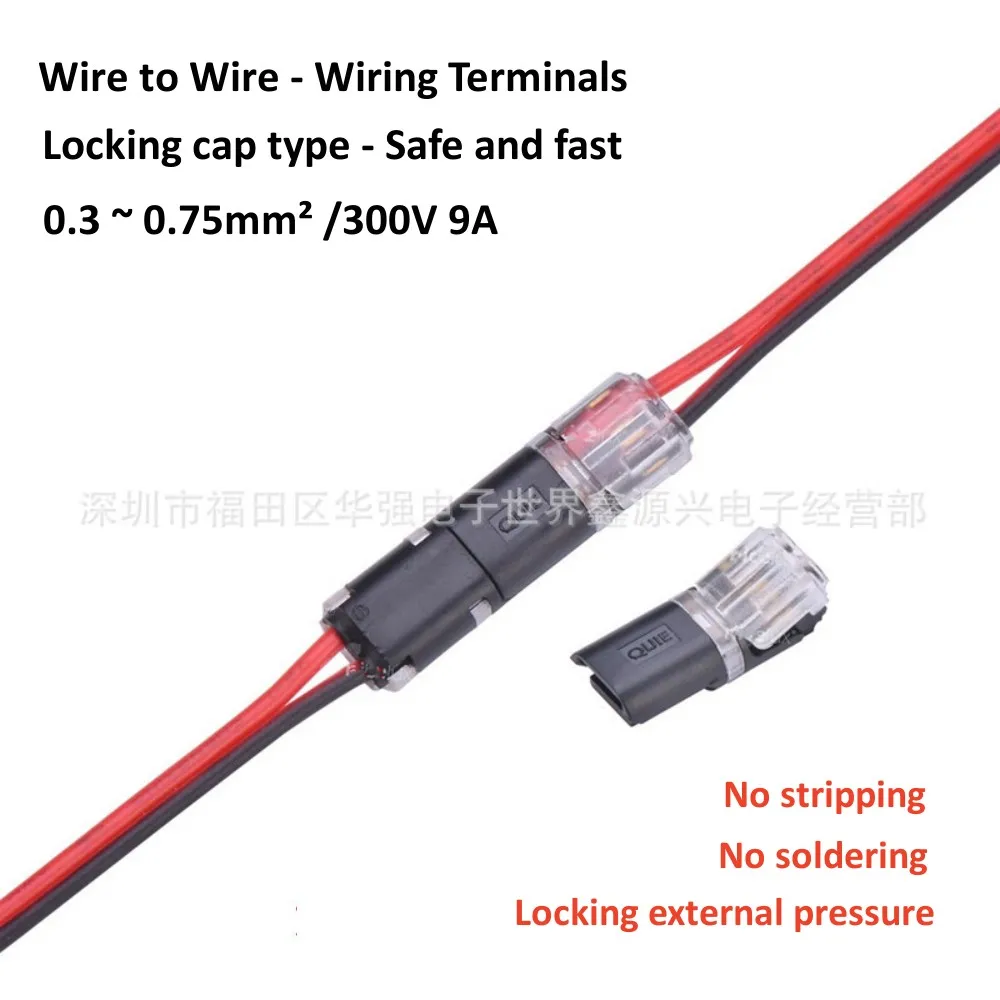 10 шт. 12 В Штекерный разъем для кабеля без пайки быстрое подключение