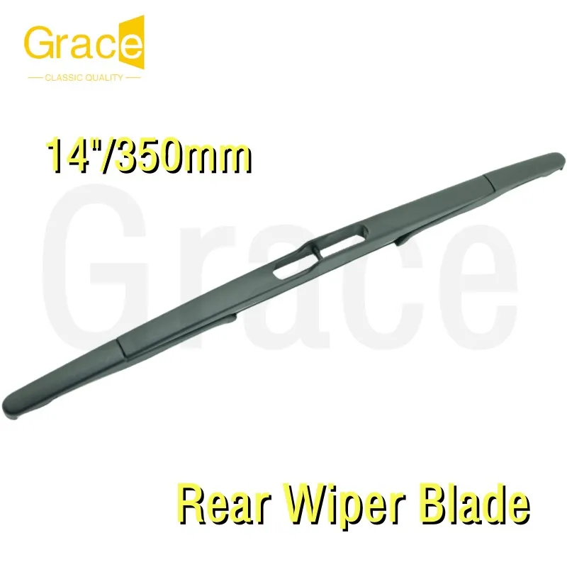 Щетка стеклоочистителя задняя резиновая для Nissan Quest 14/350 мм 2004 2005 2006 2007 2008